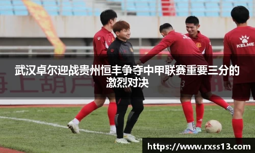 球盟会官网
