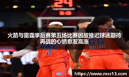 球盟会官方网站