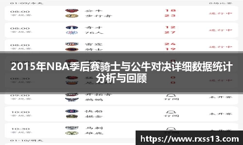 球盟会qmh
