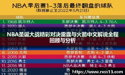 球盟会官方网站