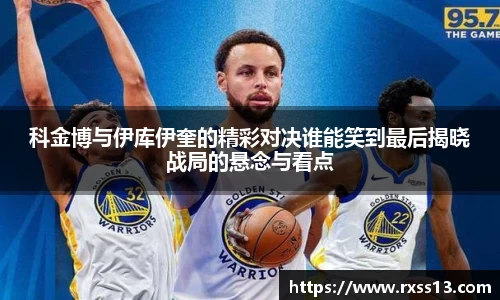 球盟会官方网站