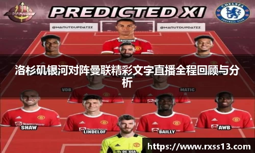 球盟会官网