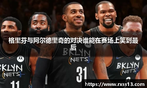 球盟会官方网站